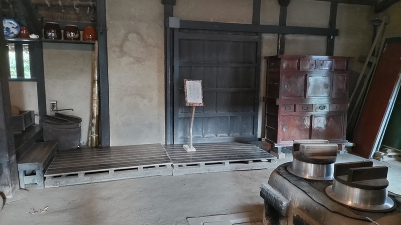 旧安西家主屋 横浜市瀬谷区長屋門公園