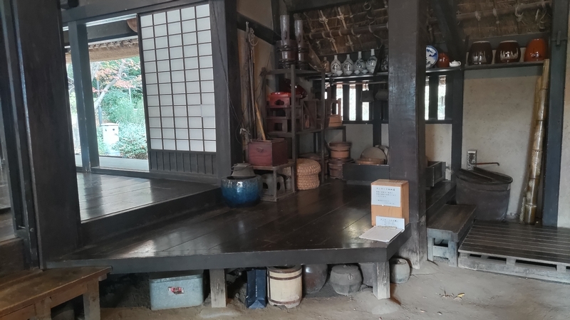 旧安西家主屋 横浜市瀬谷区長屋門公園