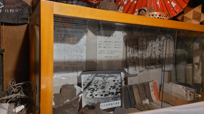 文庫蔵 横浜市瀬谷区長屋門公園