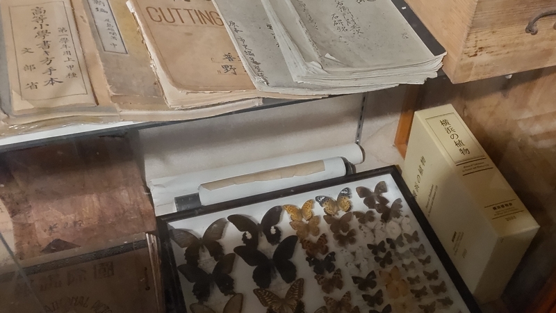 文庫蔵 横浜市瀬谷区長屋門公園