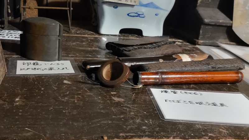 文庫蔵 横浜市瀬谷区長屋門公園