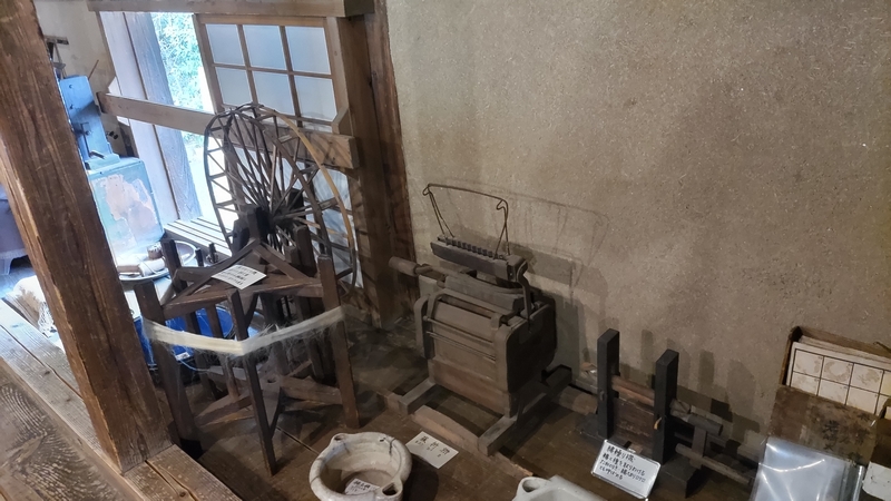 旧大岡家長屋門 横浜市瀬谷区長屋門公園