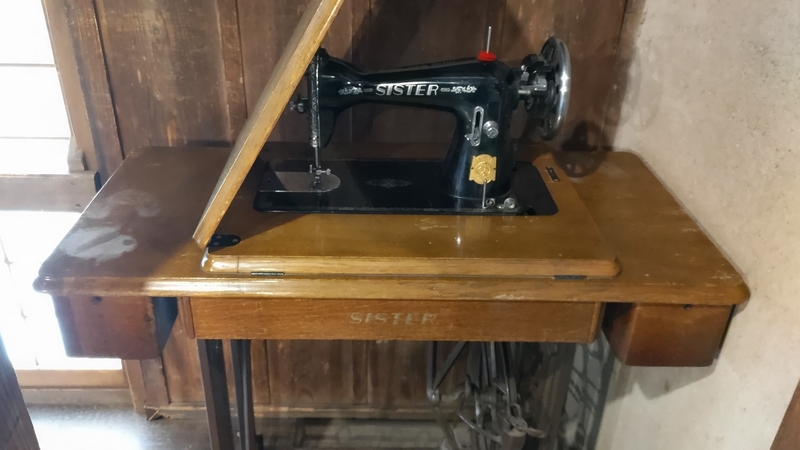 旧大岡家長屋門 横浜市瀬谷区長屋門公園