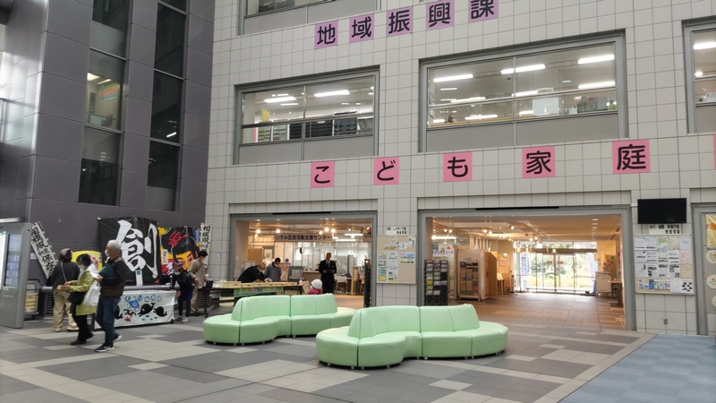 泉区役所 横浜市泉区