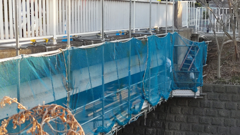 今宿東橋の水道管の更新工事 横浜市旭区今宿東町