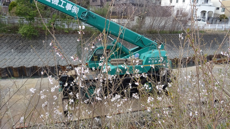 帷子川（鶴ヶ峰白根地区）改修工事（その３） 横浜市旭区今川町