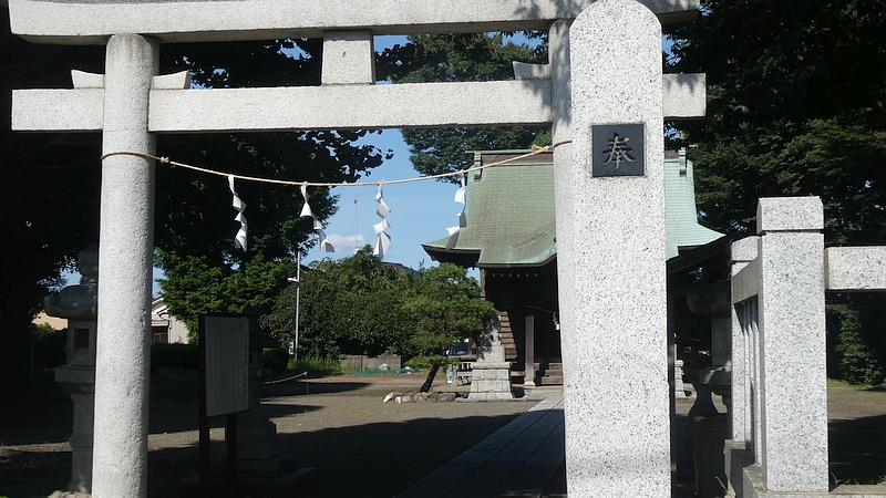 三嶌神社