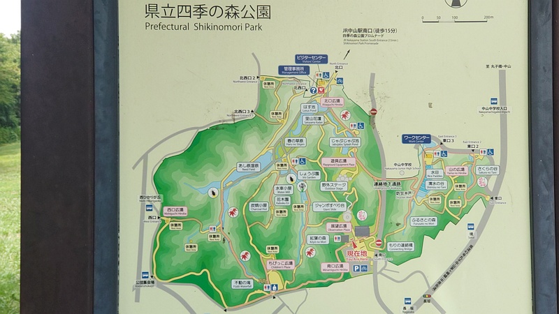 南口広場