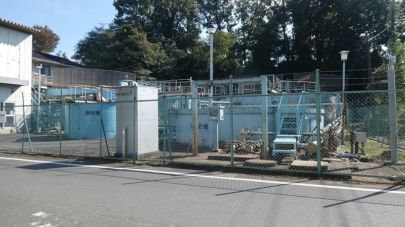下川井排水処理施設